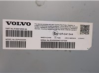  Усилитель звука Volvo XC90 2014-2019 20423353 #3