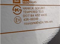  Крышка (дверь) багажника Chevrolet Aveo (T250 / 255) 2006-2012 20423474 #3