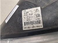 1480991, 4M5113101BD Фара (передняя) Ford Focus 2 2005-2008 20423486 #13