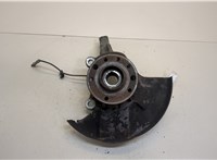  Ступица (кулак, цапфа) Opel Vectra C 2002-2008 20423510 #4
