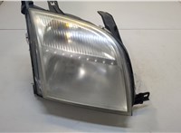  Фара (передняя) Ford Fusion 2002-2012 20423549 #1