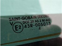  Крышка (дверь) багажника Citroen C8 2002-2008 20423592 #5