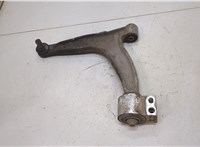  Рычаг подвески Opel Vectra C 2002-2008 20423620 #1