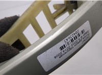  Ручка двери наружная Saab 9-3 2002-2014 20423643 #3