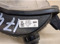 42716021 Поворот Buick Encore GX 2019-2024 20423644 #2