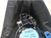 30781067 Динамик Volvo XC70 2007-2016 20423690 #3