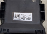 13542827 Блок комфорта Buick Encore GX 2019-2024 20423704 #2