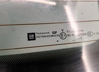  Крышка (дверь) багажника Mitsubishi Montero Sport / Pajero Sport 1996-2008 20423705 #3