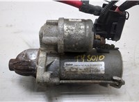  Стартер Citroen Nemo 2008-2015 20423740 #1