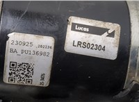  Стартер Renault Trafic 2001-2014 20423745 #4