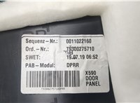 T4K4583 Дверная карта (Обшивка двери) Jaguar I-Pace 20423763 #6