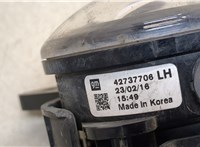 42737706 Фара противотуманная (галогенка) Buick Encore GX 2019-2024 20423805 #3