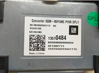 13510484 Инвертор, преобразователь напряжения Buick Encore GX 2019-2024 20423828 #2