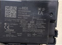  Блок управления бесключевого доступа Buick Encore GX 2019-2024 20423845 #4