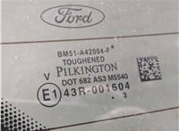  Крышка (дверь) багажника Ford Focus 3 2011-2015 20423865 #4