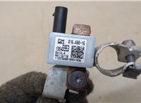 13545953 Провод высоковольтный Buick Encore GX 2019-2024 20423892 #4