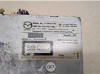  Магнитола Mazda CX-5 2012-2017 20423974 #2