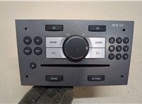  Магнитола Opel Antara 20423979 #3