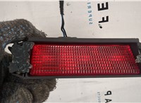  Ручка крышки багажника Volkswagen Transporter 4 1991-2003 11405929 #6