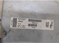  Блок управления двигателем Land Rover Range Rover 3 (LM) 2002-2012 20424138 #2