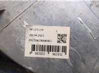  Поворот Volkswagen LT 28-46 1996-2006 20421743 #4