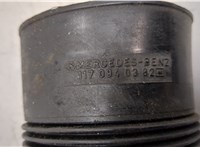  Патрубок корпуса воздушного фильтра Mercedes S W126 1979-1991 20421765 #3