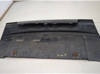  Защита моторного отсека (картера ДВС) Land Rover Range Rover Evoque 2011-2018 20422588 #3