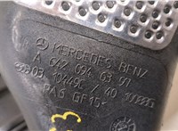  Патрубок корпуса воздушного фильтра Mercedes S W221 2005-2013 20424159 #3