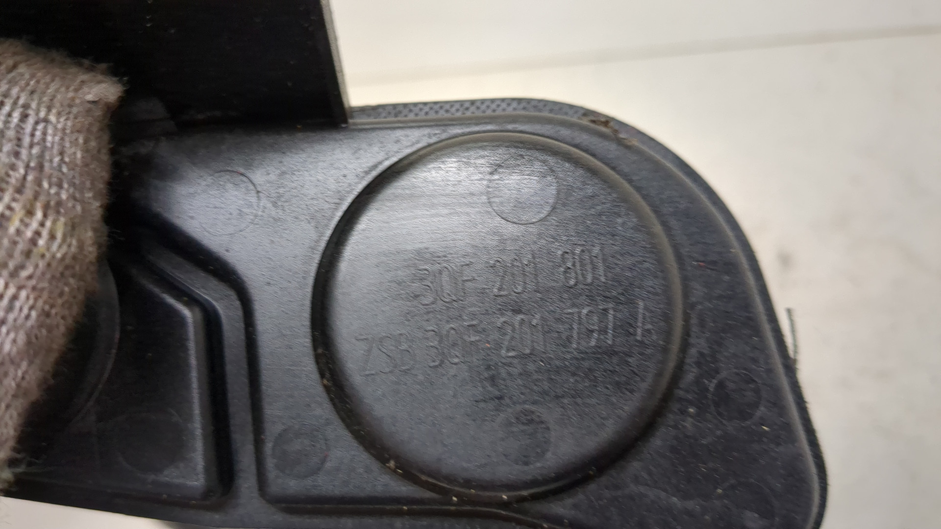 Абсорбер (фильтр угольный)