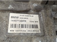  КПП 6-ст.мех. (МКПП) Mini Cooper (F56) 2013- 20424361 #9