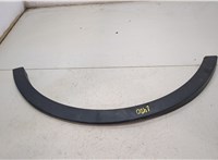  Молдинг крыла Ford Escape 2015-2019 20424463 #1