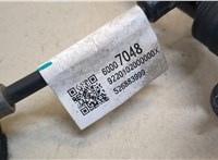 60007048 Трос кулисы КПП Buick Encore GX 2019-2024 20424469 #2