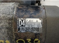  Стартер Mazda 3 (BK) 2003-2009 20424547 #2