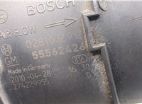  Корпус воздушного фильтра Opel Insignia 2008-2017 20424588 #3