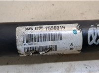  Кардан BMW X6 E71 2007-2014 20424602 #2