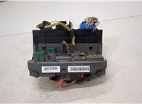  Блок предохранителей BMW X5 E70 2006-2013 20424674 #1