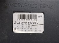  Блок комфорта Mercedes ML W164 2005-2011 20424728 #3