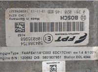 5801406368 Коллектор выпускной Iveco EuroCargo 2 2002-2015 11407600 #8