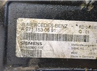  Блок управления двигателем Mercedes CLK W209 2002-2009 20424750 #3