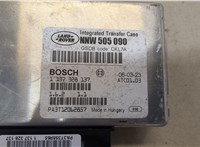  Блок управления раздаткой Land Rover Range Rover 3 (LM) 2002-2012 20424825 #2
