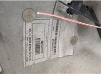  Бампер Jeep Commander 2006-2010 20424884 #12