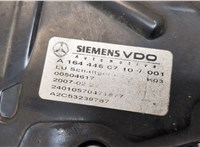  Блок управления АКПП / КПП Mercedes ML W164 2005-2011 20424929 #2