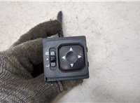 MR417977 Кнопка регулировки зеркал Mitsubishi Outlander 2003-2009 20424947 #1