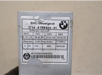37146769834 Блок управления подвеской BMW 7 E65 2001-2008 20424986 #4