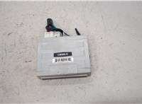 CM600S Блок управления иммобилайзера Mitsubishi Outlander 2003-2009 20425019 #1