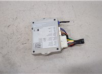 CM600S Блок управления иммобилайзера Mitsubishi Outlander 2003-2009 20425019 #3