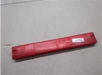  Знак аварийной остановки Audi A4 (B6) 2000-2006 20425054 #1