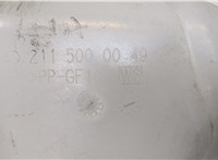 Бачок расширительный Mercedes CLS C219 2004-2010 20425061 #3