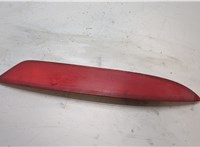  Катафот Ford Mondeo 3 2000-2007 20425113 #1