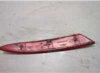  Катафот Ford Mondeo 3 2000-2007 20425113 #4